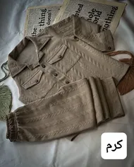 ست فیتیله ژاکارد بچگانه _ کد 1002