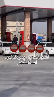 کتانی جردن