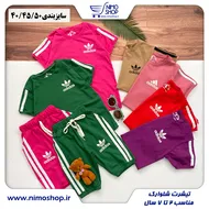 تیشرت شلوارک آدیداس 2 تا 7 سال