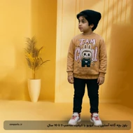 بلوز بچه گانه آستین بلند لبوبو با کیفیت