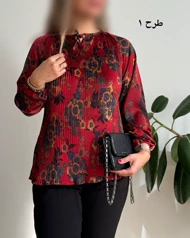 شومیز پلیسه 1