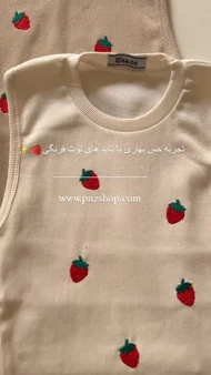 تاپ توت فرنگی