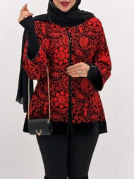 3842-کت سوزن دوزی ماه دخت