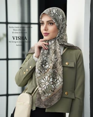 روسری نخی‌اعلا