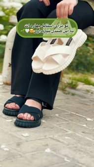 کفش اورجینال ضربدری کنفی