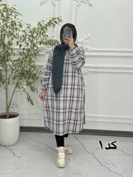 پیراهن چهارخونه پاییزه 6056