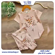 تیشرت و شلوار دخترانه آهو
