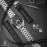 باکس هدیه مردانه | مدل Crest 9021 Gift Box