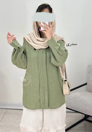 شومیز پوپک