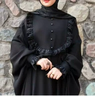 عبا سارا