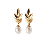گوشواره نهال پنج برگ Nahal Earrings 5