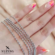 زنجیر دیسکو سفید ژوپینگ