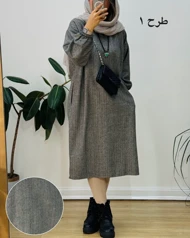 کفتان پشمی چهارخونه دیبا 9