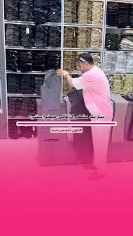 شلوار ذغالی ساده سنگی