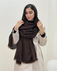 شال حصیری سرو