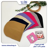 کلاه کبریتی بهاره