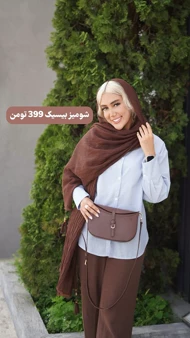 شومیز جلودکمه راه‌راه