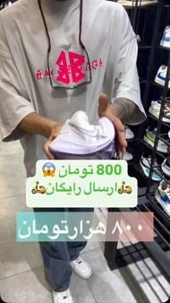 کتانی نایکی زوم