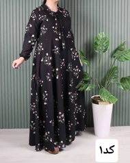 پیراهن کلوش فلور# 7063