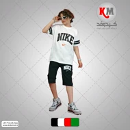 تیشرت شلوارک پسرانه طرح نایک
