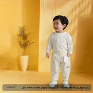 shop product