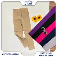 ساپورت کشی دخترانه 7تا13سال