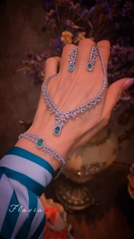سرویس برلیان