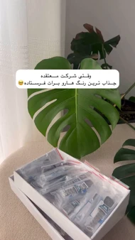 ساعت کاسیو ویکی