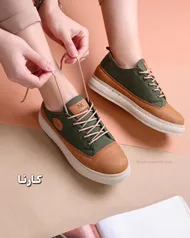 کفش طبی