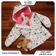 کاپشن فانتزی دخترانه