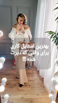 پالتو کشی