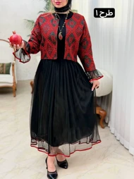 ست کت دامن یلدایی 3560