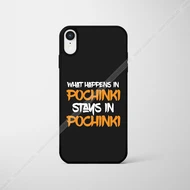 قاب گیمینگ طرح PUBG