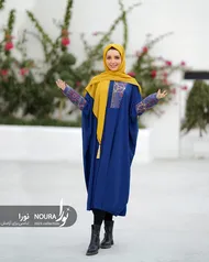 عبا یاسمینا سرمه ای