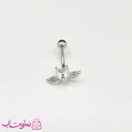 پیرسینگ ناف مدل قلب و دو بال نقره ای کد 76