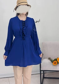 تونیک مجلسی رامینا (ایراد دار)