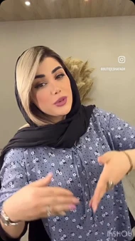ست بهاره