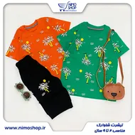 تیشرت شلوارک مدل نخل