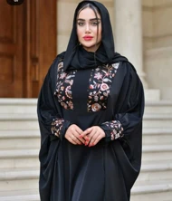 عبای مهگل