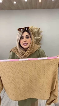 شومیز مراکشی