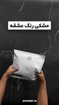 ست ورزشی