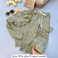 بلوز شلوار دخترانه کبریتی طرح گل‌گلی