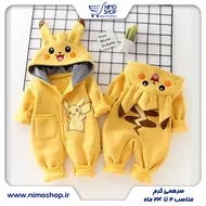 کاپشن سرهمی نوزادی