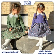 پیراهن عیدانه مدل گل رو