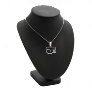 آویز اسم مامان و زنجیر نقره روز مادر نقره 925