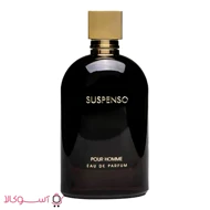 عطر ادکلن مردانه فراگرنس ورد مدل suspenso حجم 100 میلی لیتر