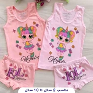 شورت و زیرپوش طرح لول