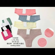 شورت زنانه وارداتی جنیفری کبریتی مدل Y2059