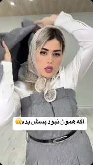 کت و اورال دیپلمات