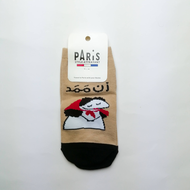 جوراب مچی زن ممد